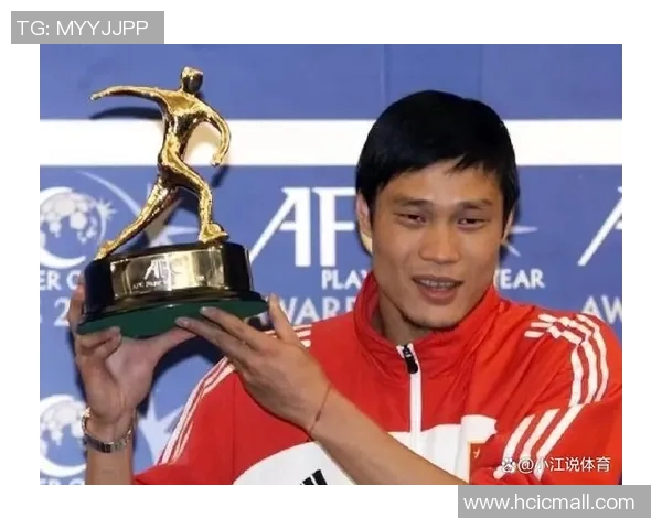 退役三字足球明星的传奇人生与赛场背后的故事